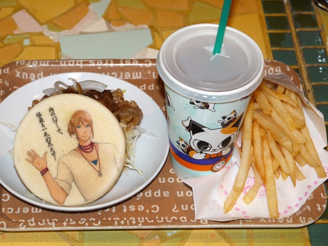 c20120122_otome_30_cs1w1_960x720