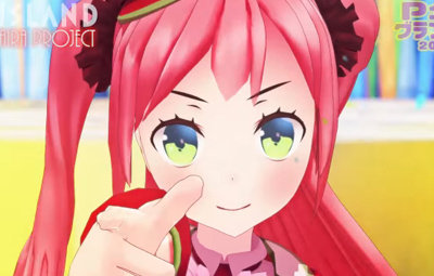 名称未設定 1