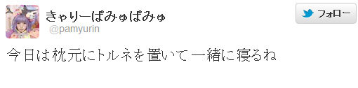 名称未設定 14
