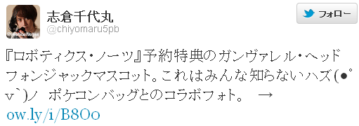 6531b28e30cafd0a27d046ae1d0a3dc9
