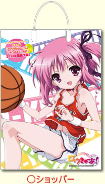 goods11