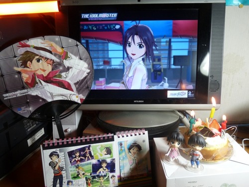 up6386