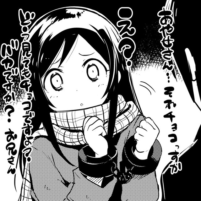 TnWMp