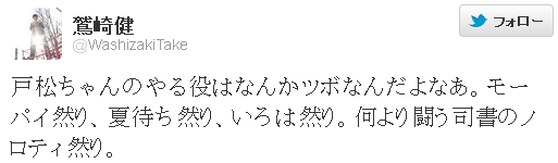 54da24e155f3735500c534a3b8cfde88