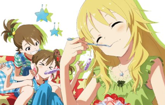 imas