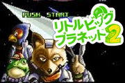 名称未設定 1