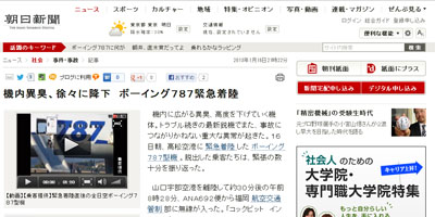 名称未設定 19