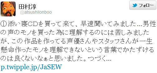 名称未設定 10