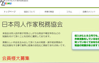名称未設定-1