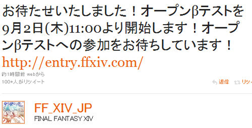 名称未設定 15