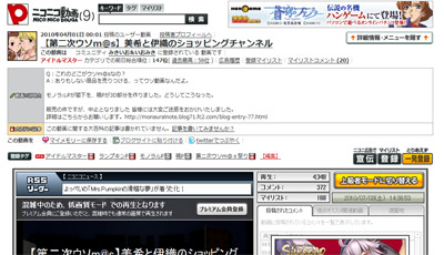 名称未設定 2