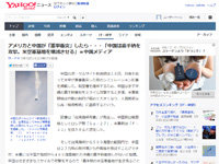 名称未設定 10