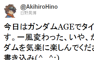 名称未設定 1