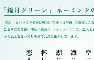 名称未設定 4
