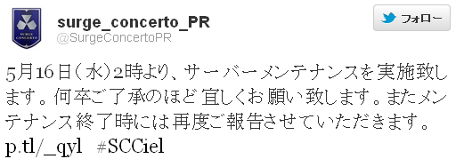 9c9d6976a650b62e9772dddb07fd35c3