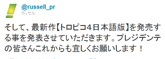 名称未設定 10