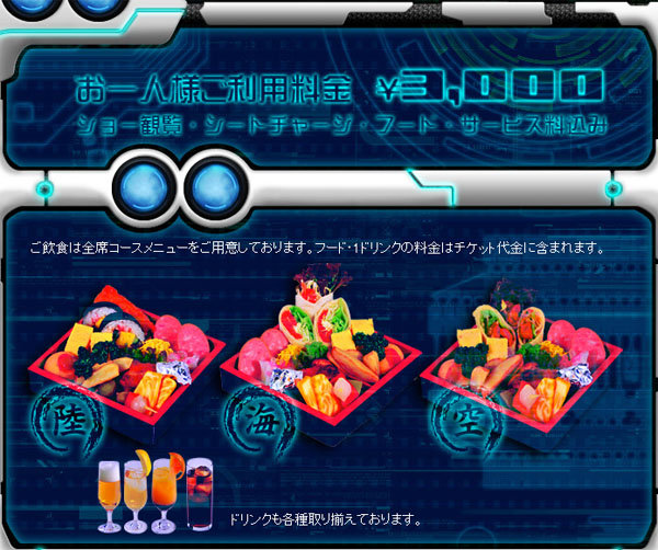 名称未設定 4