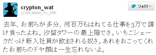 064b0dadba0eaaf50aff339a8cfb57cb