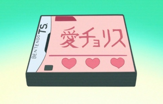 名称未設定 1