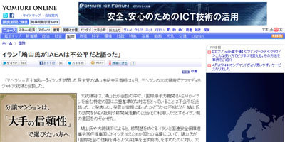 名称未設定 20