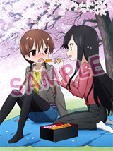 ova_tokuten_sample_tora