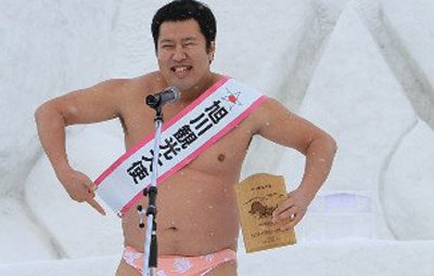 名称未設定 1
