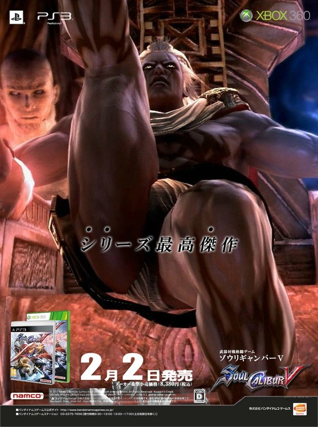 1327755609522