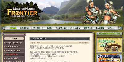 名称未設定 16