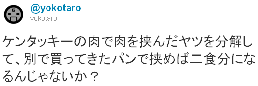 49c9ba59a6d8216e6384226e8165c141