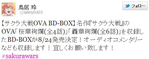 名称未設定 11