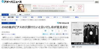 名称未設定 30