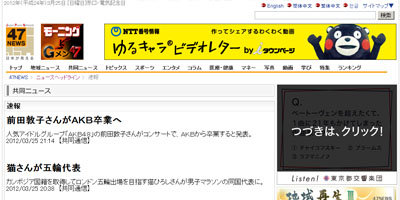 名称未設定 22