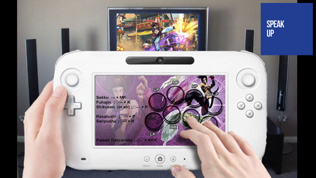 120405_wii_u_controller_fighting_game-thumb-640x360-44427