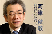 kawadu