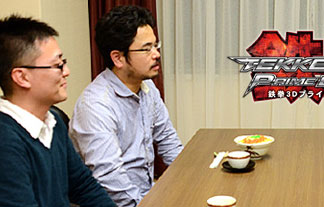 名称未設定-1