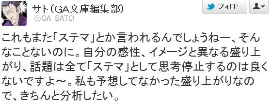 2012y05m13d_191222701