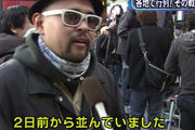 名称未設定 5