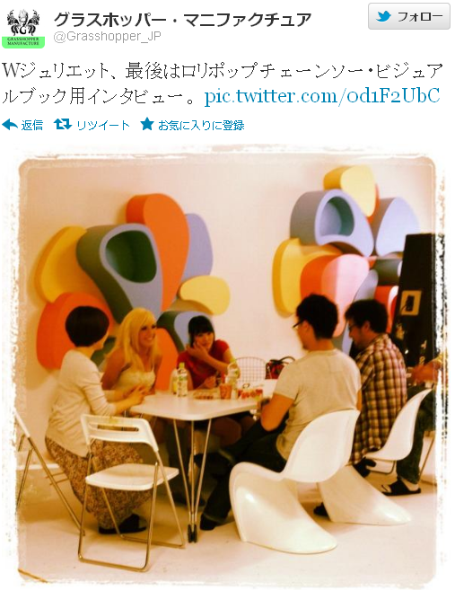 8147cfcc05cad733fc7a012bf133d200