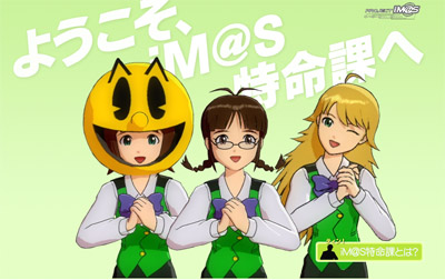 名称未設定 21