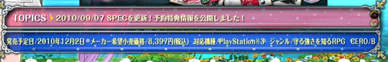 名称未設定 14