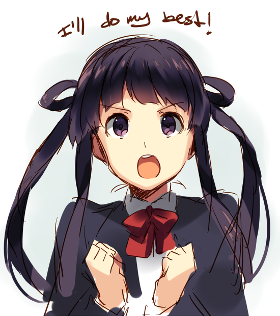 donutdonut