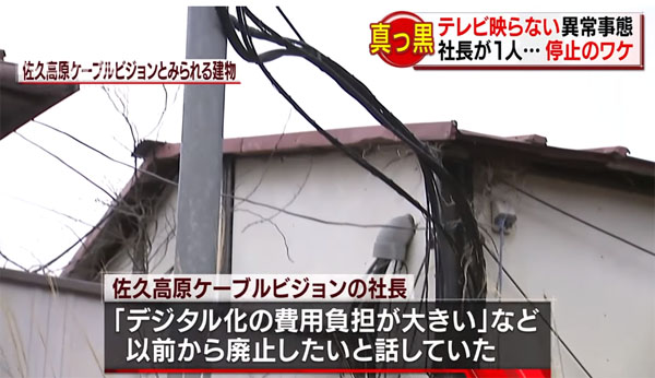 名称未設定 2.jpg