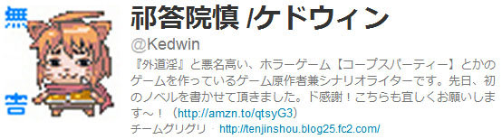名称未設定 13