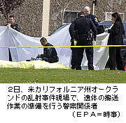 20120403at04e
