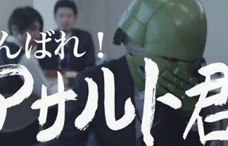 名称未設定-1