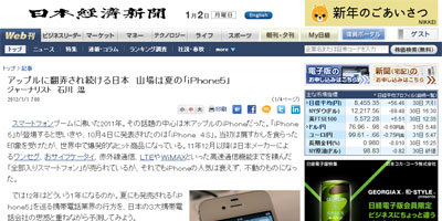 名称未設定 a8