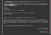 名称未設定 3