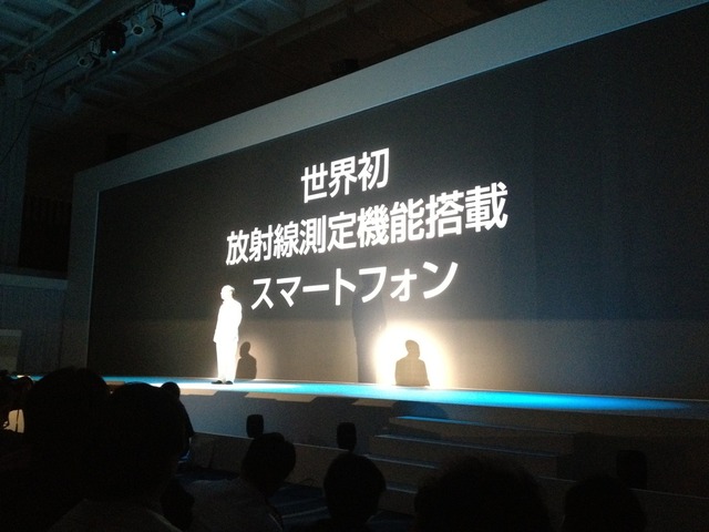 5fb69f18ade53147376e1a339700168f_large