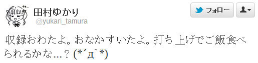 名称未設定 33