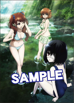 another_zenkan_tokuten